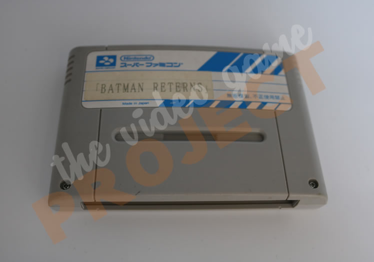 Batman Returns Prototype - Front