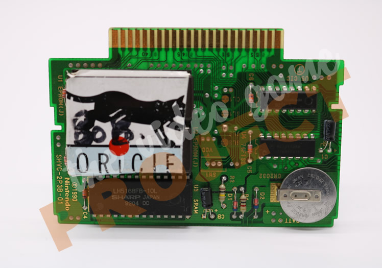 Best of the Best: Championship Karate Prototype - PCB Front