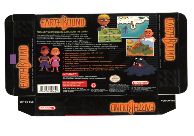 Earthbound Display Only Box Art - Back