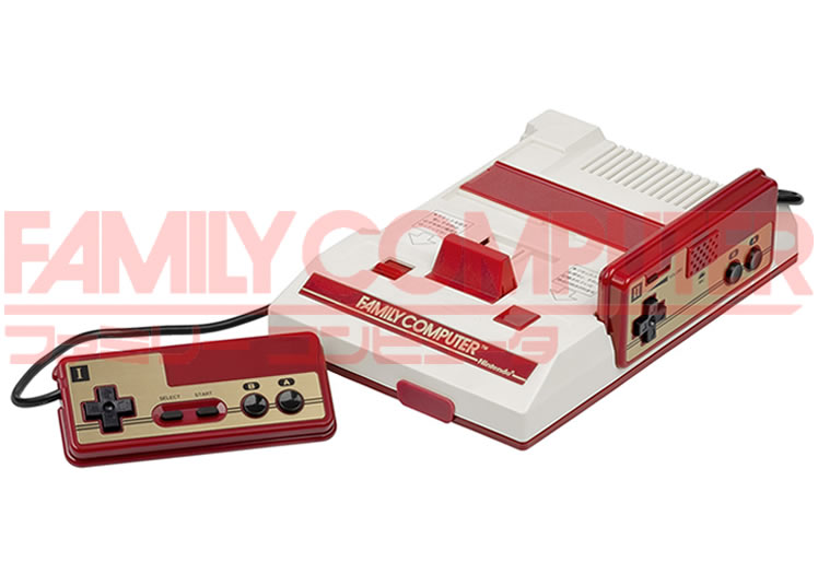 Famicom Prototypes