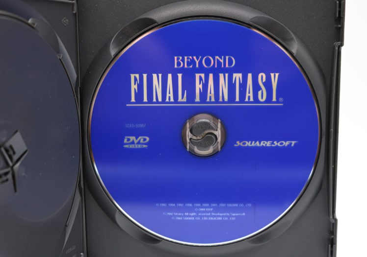 Final Fantasy Press Kit - Image 04