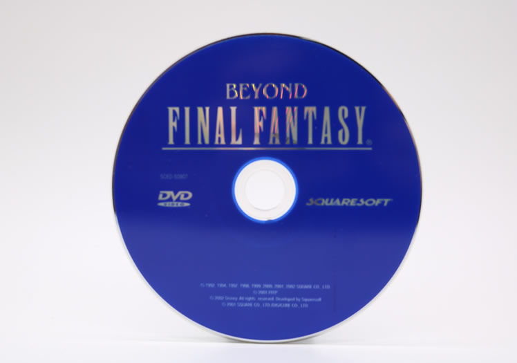 Final Fantasy Press Kit - Image 05