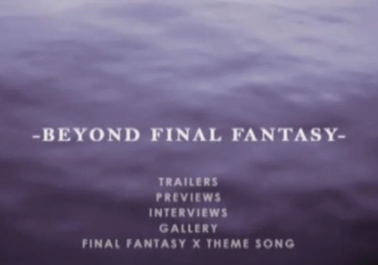 Final Fantasy Press Kit - Beyond Final Fantasy Promotional DVD