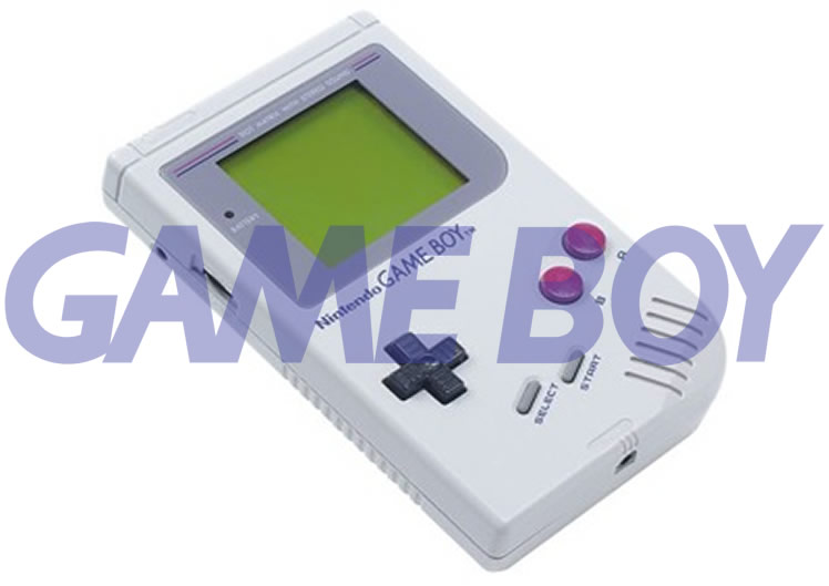 Unreleased Nintendo Game Boy Hardware