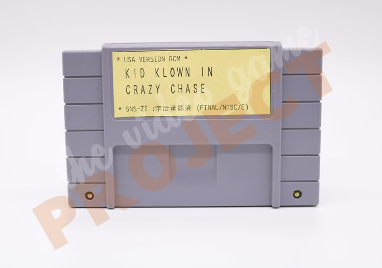 Kid Clown In Crazy Chase Prototype - Front