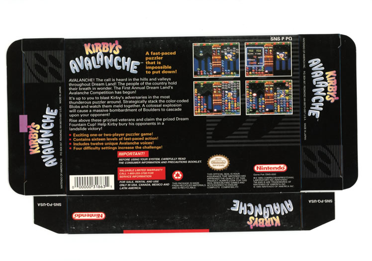 Kirby's Avalanche Display Only Box Art - Back