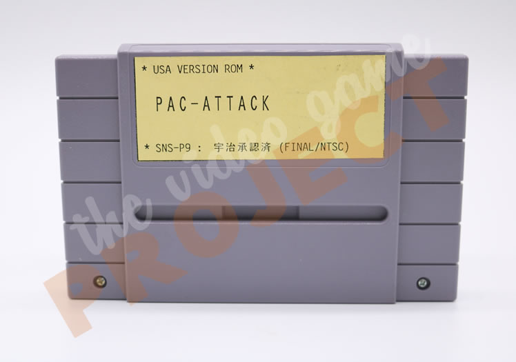 Pac-Attack Prototype - Front