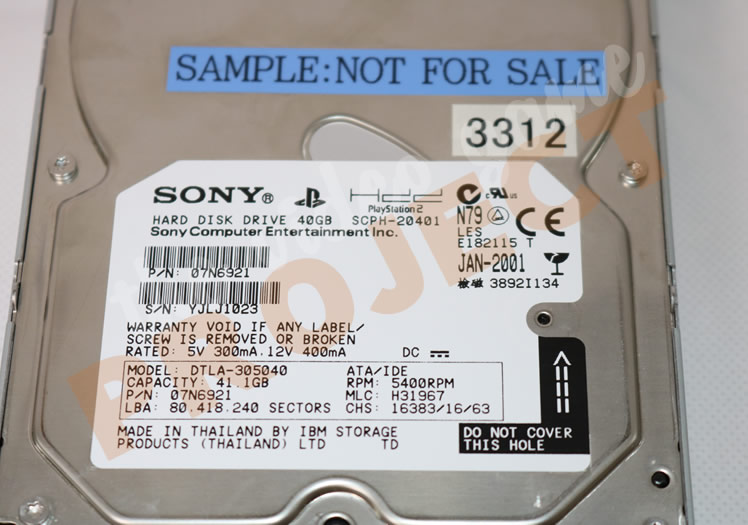 playstation 2 hard disk drive