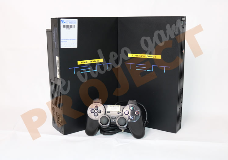 Ps2 debug deals console