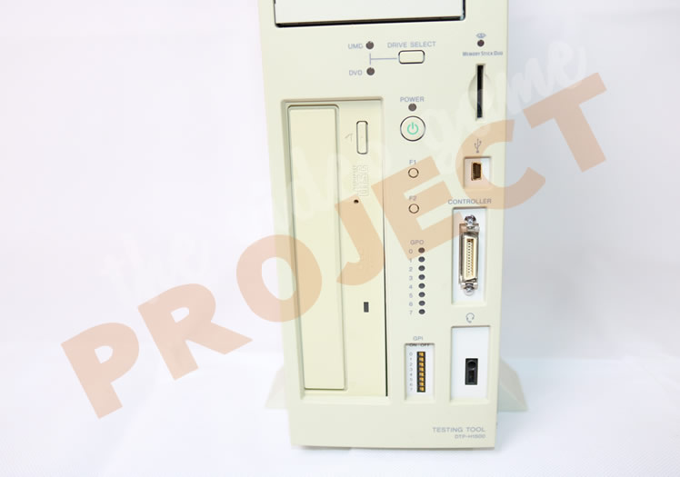 PSP DTP-H1500 Testing Tool CD Drive Close