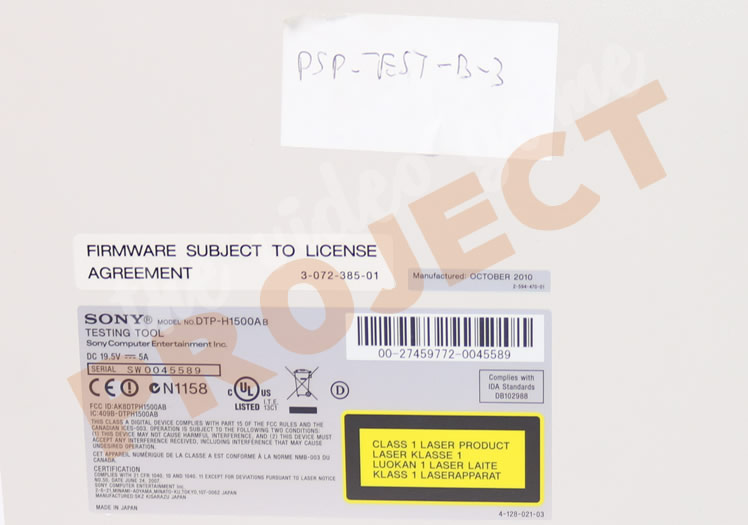 PSP DTP-H1500 Testing Tool Label Close
