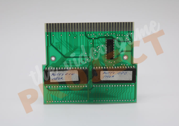 Unreleased Putty Squad Sega Mega Drive Prototype - PCB Front