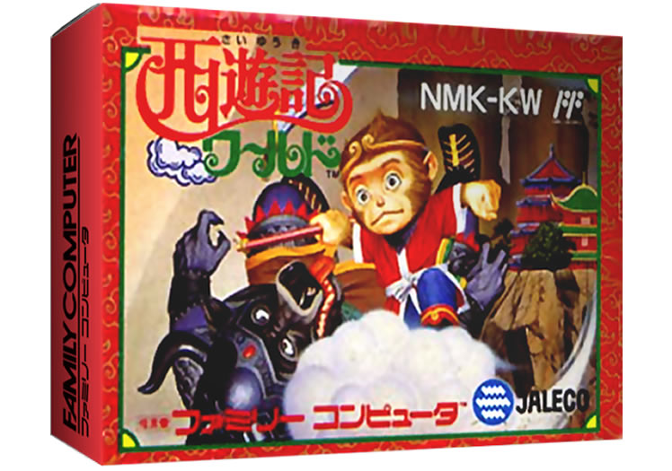 Saiyūki World - Nintendo Famicom