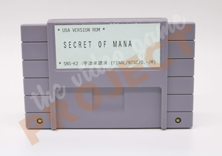 Secret Of Mana Prototype - Front