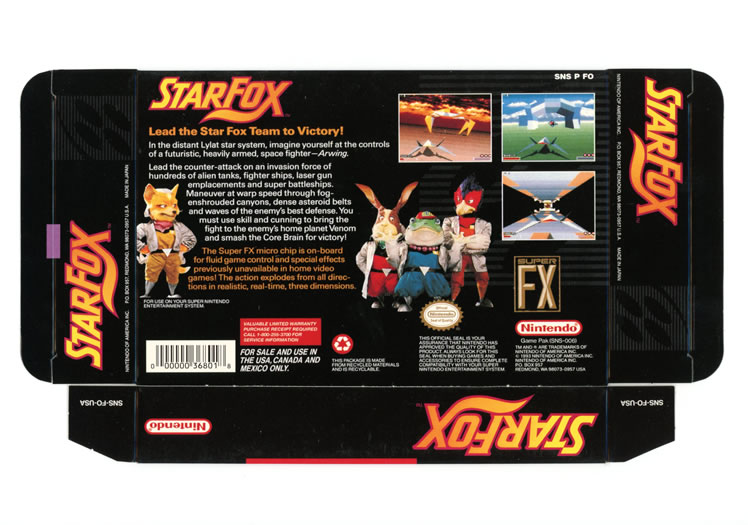 Star Fox Display Only Box Art - Back