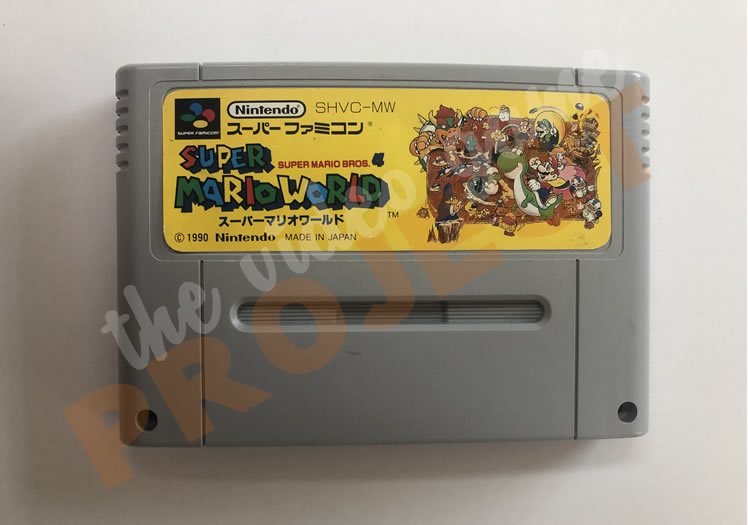 Super Mario World Prototype - Front