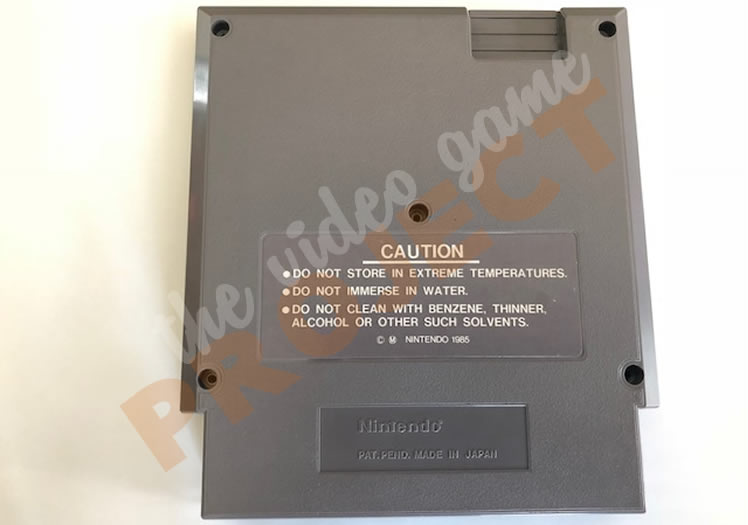 TaleSpin Prototype - Back