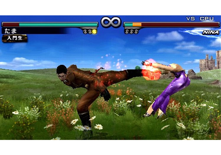 Tekken: Dark Resurrection Press Disc - Image 102