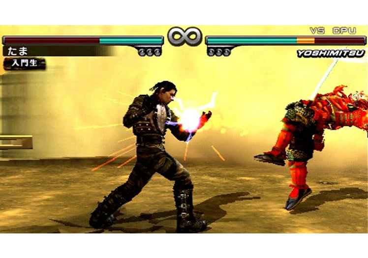 Tekken: Dark Resurrection Press Disc - Image 106