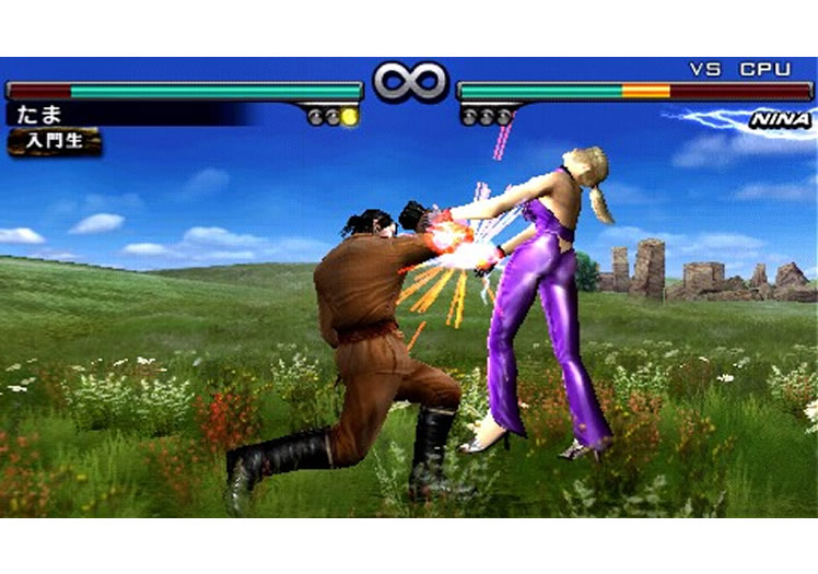 Tekken: Dark Resurrection Press Disc - Image 108