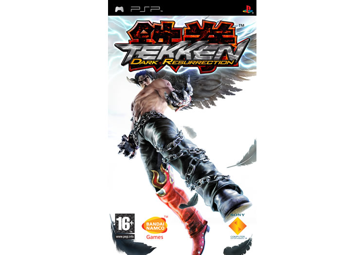Tekken: Dark Resurrection Press Disc - Image 39