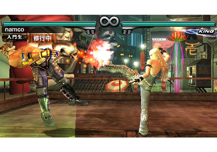 Tekken: Dark Resurrection Press Disc - Image 40