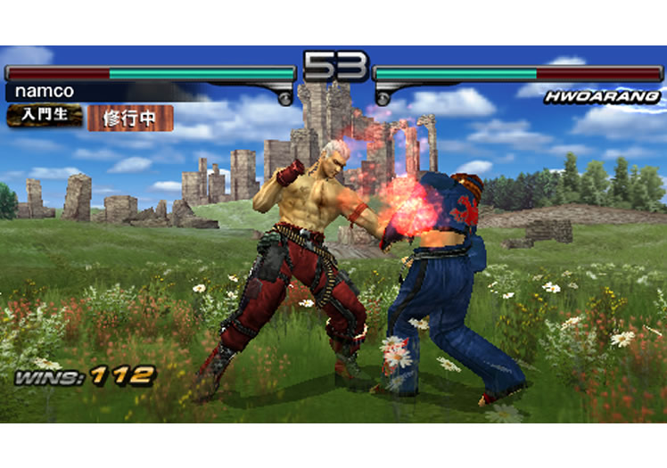 Tekken: Dark Resurrection Press Disc - Image 42