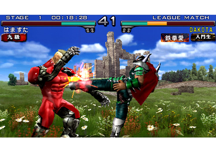 Tekken: Dark Resurrection Press Disc - Image 69