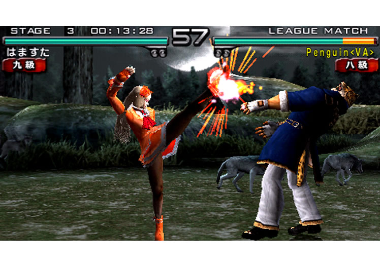 Tekken: Dark Resurrection Press Disc - Image 73