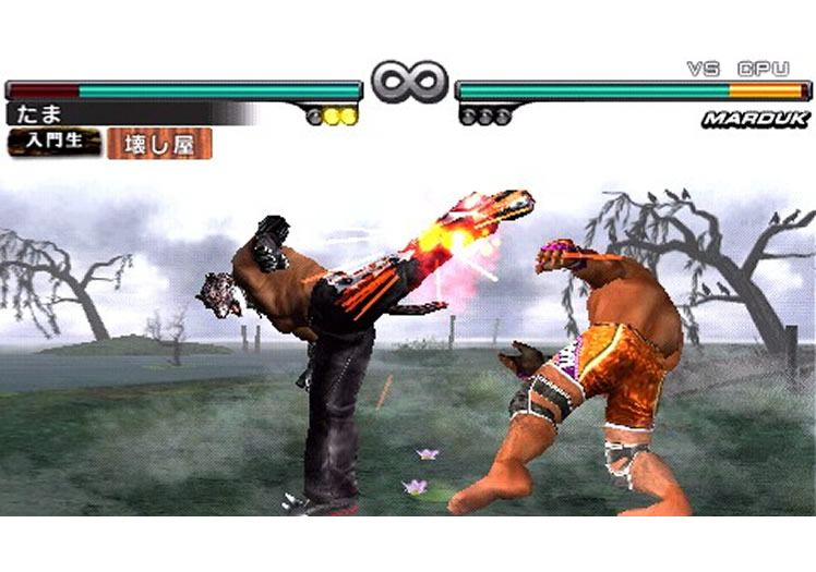 Tekken: Dark Resurrection Press Disc - Image 91