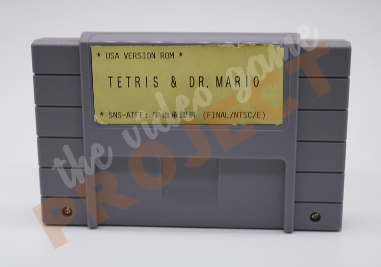 Tetris & Dr. Mario Prototype - Front