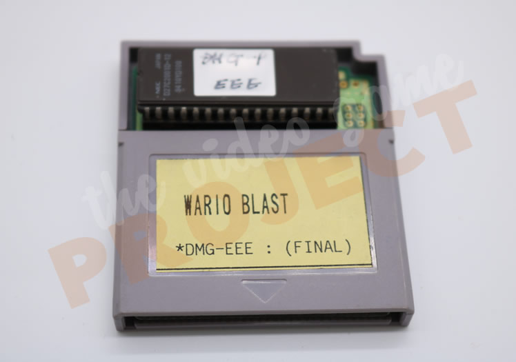 Wario Blast - Game Boy - Front