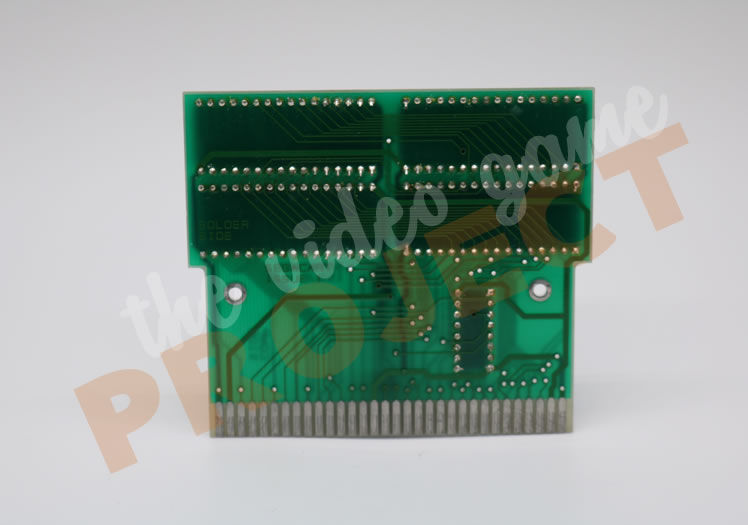 Unreleased Water World Sega Mega Drive Prototype - PCB Back