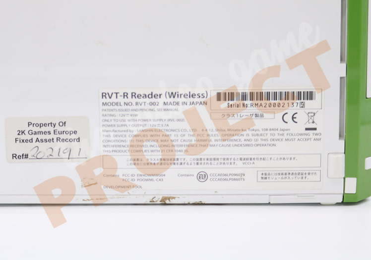 Wii RVT-R Reader Wireless Debug Hardware - Image 06