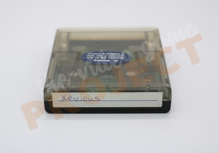 Unreleased Xevious Prototype - Atari 2600 - Top